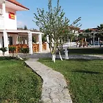 Yavuz
